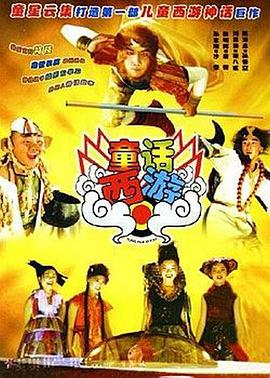 欧美日韩亚州综合